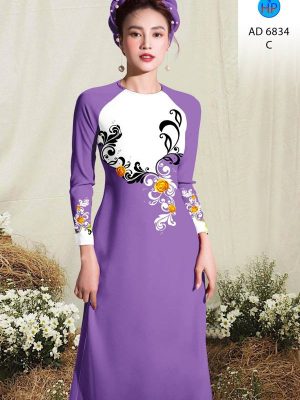 1633493132 vai ao dai dep (11)